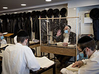 Зараженных коронавирусом студентов йешив не отпустят по домам после Йом Кипура