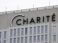 Навальный прокомментировал информацию о