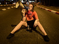 Акции протеста прошли у дома Эдельштейна, а также лидеров