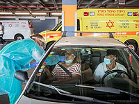 Коронавирус в Израиле: в настоящий момент заражены около 65 тысяч человек, 1507 заболевших умерли