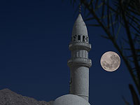 ОАЭ анонсировали запуск астронавтов на Луну в 2024 году