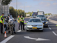 Исследователи