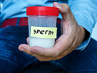 Банк спермы 