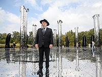 Правительство Украины и Мемориальный центр