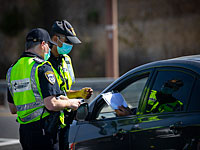 Рони Гамзу предлагает увеличить размер штрафов за нарушение инструкций минздрава