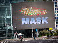 АМАН: к снижению числа зараженных до 400 в день приведут не менее 90 дней карантина