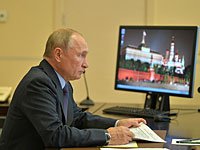 Президенты России, США и Франции сделали совместное заявление по Нагорному Карабаху