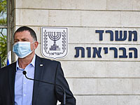 Эдельштейн предложил профессору Гамзу остаться на посту координатора борьбы с коронавирусом