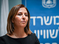 Министр Гила Гамлиэль заразилась коронавирусом