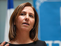 Приближенные Гилы Гамлиэль: