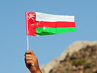 Оман вернул посла в Дамаск