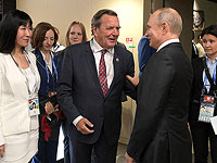 Герхард Шредер – не 