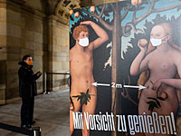 Минздрав намерен изменить критерии, касающиеся карантина после контакта с больным COVID-19