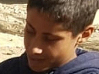 Внимание, розыск: пропал 14-летний Абдалла Мохаммад аль-Атраш