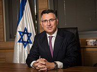 Гидеон Саар объявил о выходе из комиссии по законодательству