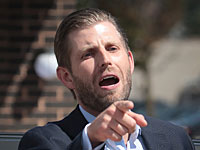 Сын Трампа призвал телезрителей полюбоваться роскошным особняком Джо Байдена