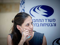 Приближенные гендиректора минфина Тернер-Эяль: ее отставка – следствие игнорирования позиции министерства в период коронакризиса