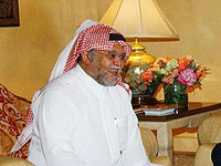 СМИ: палестинским дипломатам запретили комментировать слова принца Бандара