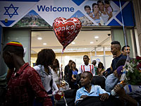 Правительство утвердило репатриацию 2000 членов общины фалашмура из Эфиопии