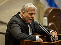 Зимняя сессия Кнессета открылась с речей Ривлина, Нетаниягу и Лапида