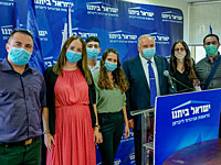 НДИ вновь продвигает законопроект о гражданских браках