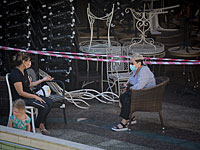 Срок действия режима карантина продлен до 18 октября