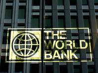 Всемирный банк выделит развивающимся странам 12 млрд долларов на покупку вакцины от COVID-19