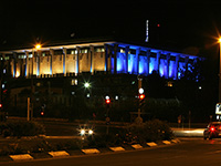 Кнессет вновь провалил законопроект о гражданских браках