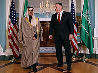 Помпео выразил надежду, что Саудовская Аравия заключит соглашение с Израилем о нормализации отношений