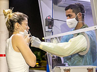 Коронавирус в Израиле: количество положительных тестов снизилось до 8,4%