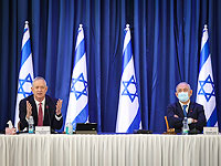 Ганц предъявил Нетаниягу ультиматум и заявил, что готов инициировать расследование дела о подлодках