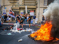 Владельцы малых бизнесов устроили акцию протеста в Тель-Авиве