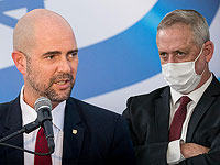 Охана распорядился проверить действия полиции по делу