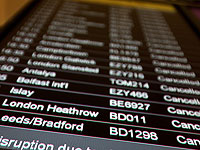 Болгария, Великобритания и Ирландия стали 