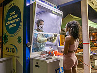 Коронавирус в Израиле: снижается количество тяжелых больных, продолжает расти количество жертв эпидемии