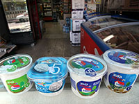 Полиция Бат-Яма задержала 