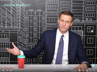 Алексей Навальный