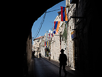 В Израиле состоялась акция протеста против поставок оружия Азербайджану