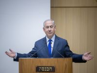 Нетаниягу призвал ультраортодоксов не нарушать распоряжения минздрава