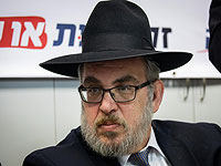 Отменено заседание законодательной комиссии Кнессета по утверждению облегчения условий карантина