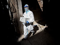 Согласован пакет экономической помощи 