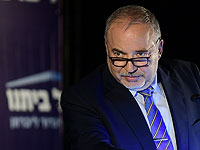 НДИ требует лишить госфинансирования незаконно открывшиеся йешивы