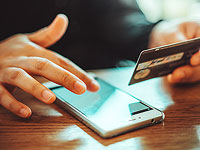 Полиция задержала 16 подозреваемых в крупном мошенничестве при помощи мобильных телефонов