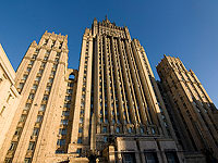 МИД РФ заявил, что Москва предложила Вашингтону вместе заморозить число ядерных боезарядов