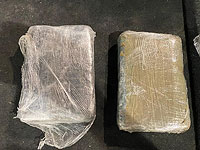 Полиция задержала бедуина, перевозившего партию кокаина стоимостью около 4 миллионов шекелей