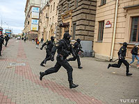 Правозащитный центр 