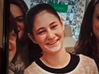 Внимание, розыск: пропала 22-летняя Шуфра Иегудит Фарштейн