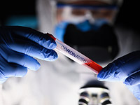 Насколько смертелен COVID-19? Комментарии к исследованию ВОЗ