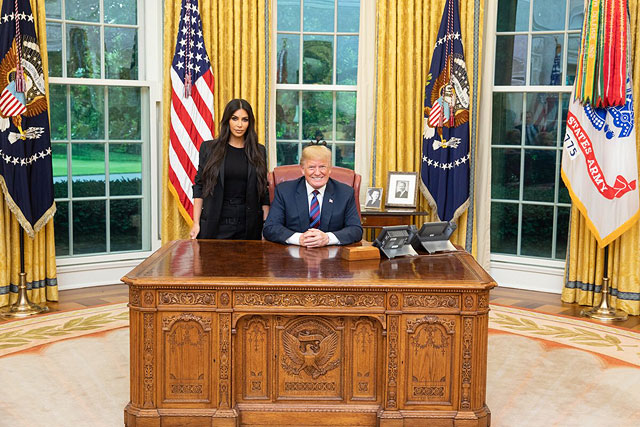 2020 год с Дональдом Трампом 2020 год с Дональдом Трампом