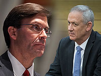 Ганц отправляется в США для встречи с Марком Эспером